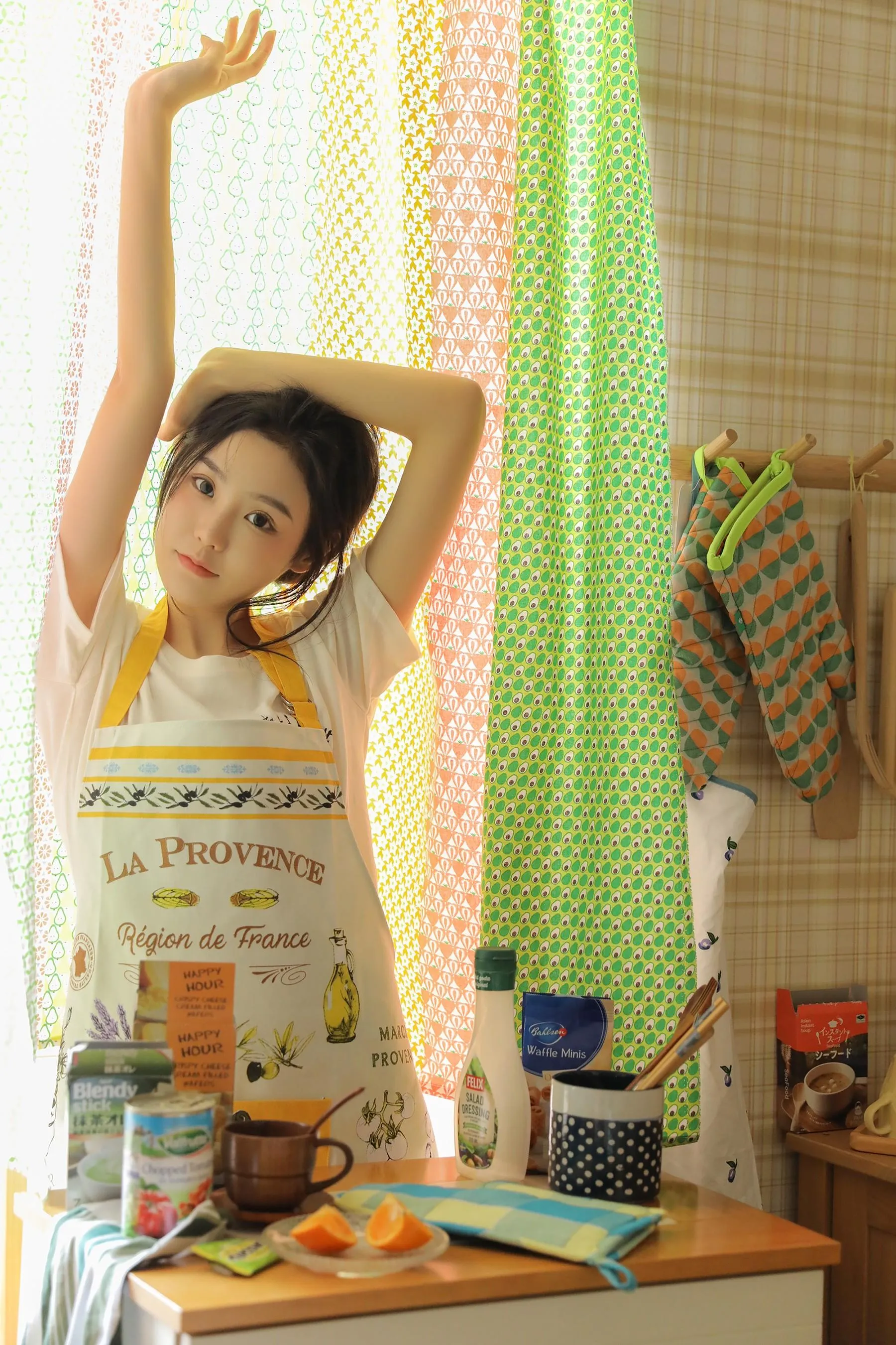 [YITUYU艺图语]2022.07.07 橙味小厨娘 苡萱mua [43P]插图5